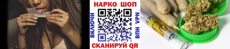 Кодеин Канск