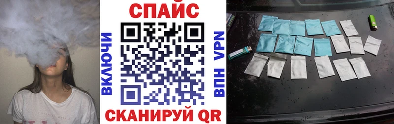 БУТИРАТ BDO  купить наркотик  Канск 