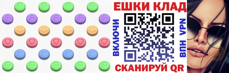 цены   Канск  ЭКСТАЗИ louis Vuitton 