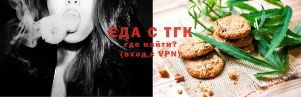 гашиш Зеленодольск