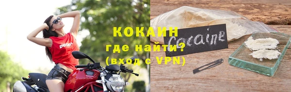 гашиш Зеленодольск