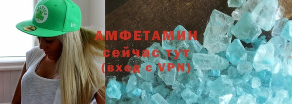 круглые Зерноград