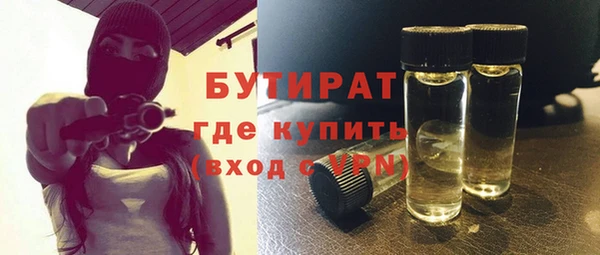 круглые Зерноград