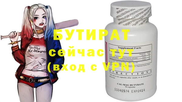круглые Зерноград