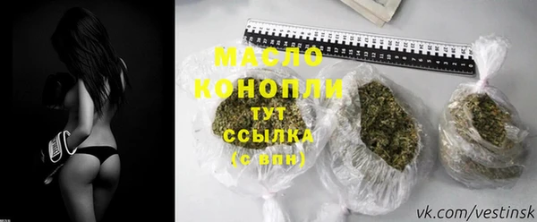 ALPHA PVP Зеленокумск