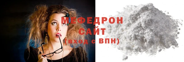гашиш Зеленодольск