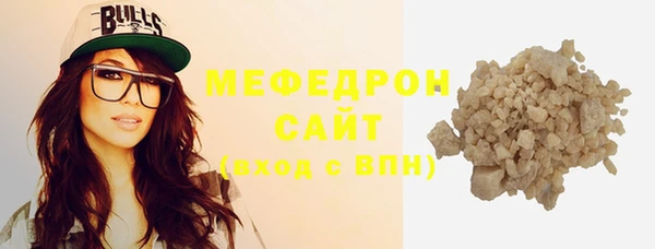 гашиш Зеленодольск