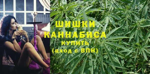 гашиш Зеленодольск