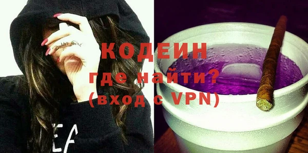 круглые Зерноград