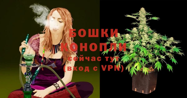 гашиш Зеленодольск