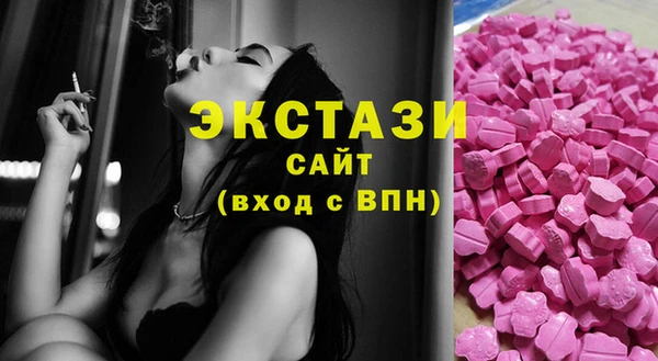 кокаин премиум Весьегонск