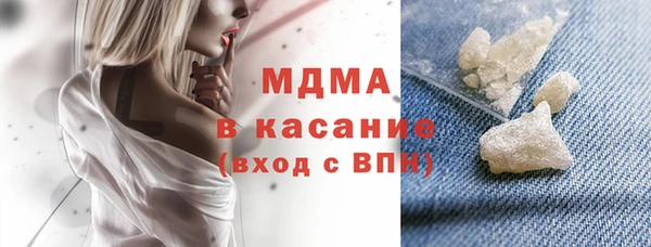 гашиш Зеленодольск