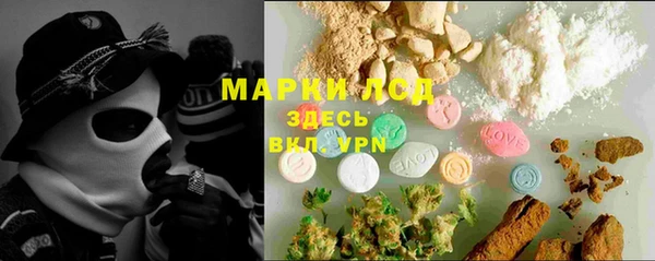 круглые Зерноград