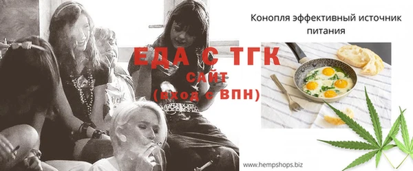 круглые Зерноград