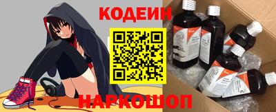 мефедрон мука Бердск