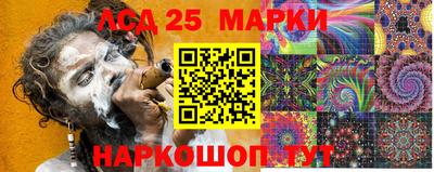мефедрон мука Бердск