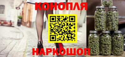 кокаин перу Белорецк