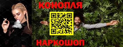 мефедрон мука Бердск