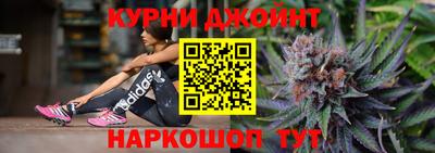 кокаин перу Белорецк