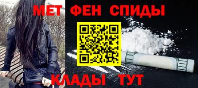 кокаин перу Белорецк