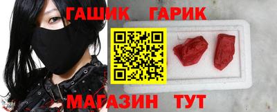 мефедрон мука Бердск