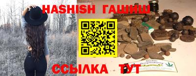 мефедрон мука Бердск