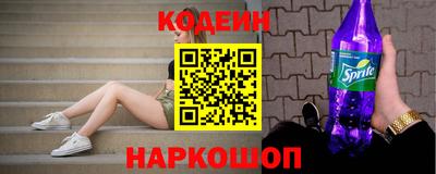 мефедрон мука Бердск