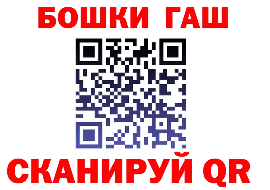 Amphetamine VHQ зеркало площадка OMG Канск