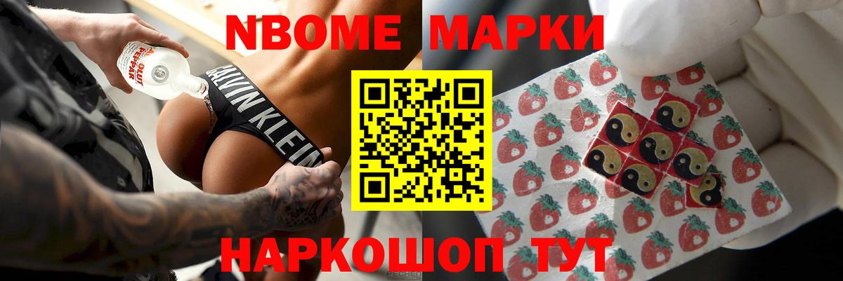 Лсд 25 экстази ecstasy  ЛСД экстази кислота  Вход с VPN  Канск 